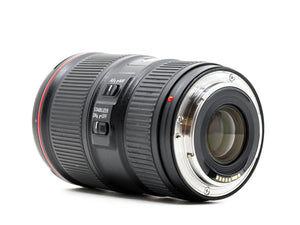 Canon EF 16-35mm f/4 L IS USM - segunda mano - excelente estado - detalle 3 de 3 - SKU 3735265 - Camera Market