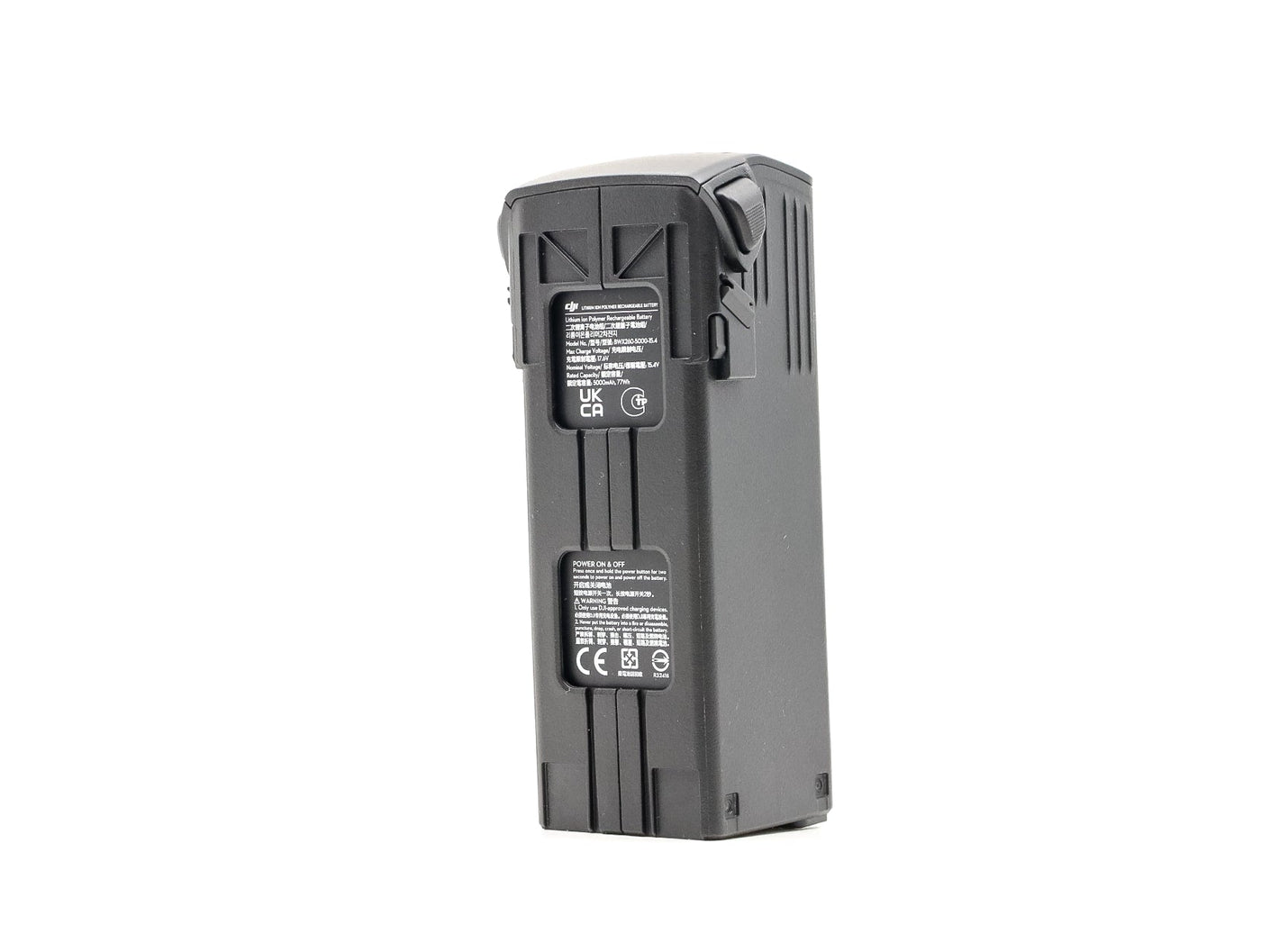 DJI Mavic 3 - Intelligent Flight Battery  · main image