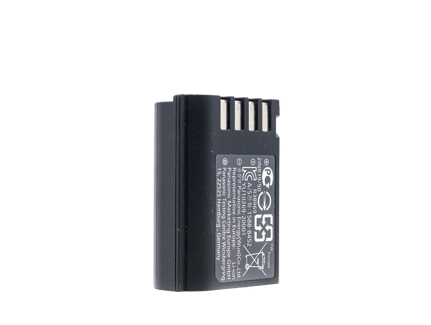 Panasonic DMW-BLK22 Akku · Hauptbild