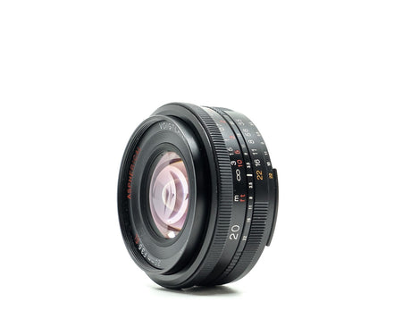 Voigtlander Color-Skopar 20mm f/3.5 SL II N - Nikon Fit