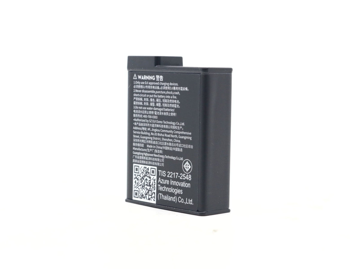 DJI Osmo Extreme Battery Plus (1950 mAh) · Hauptbild