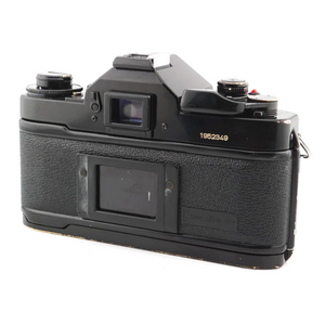 Canon A-1 (Body) - Vintage Analog 35mm SLR Camera 