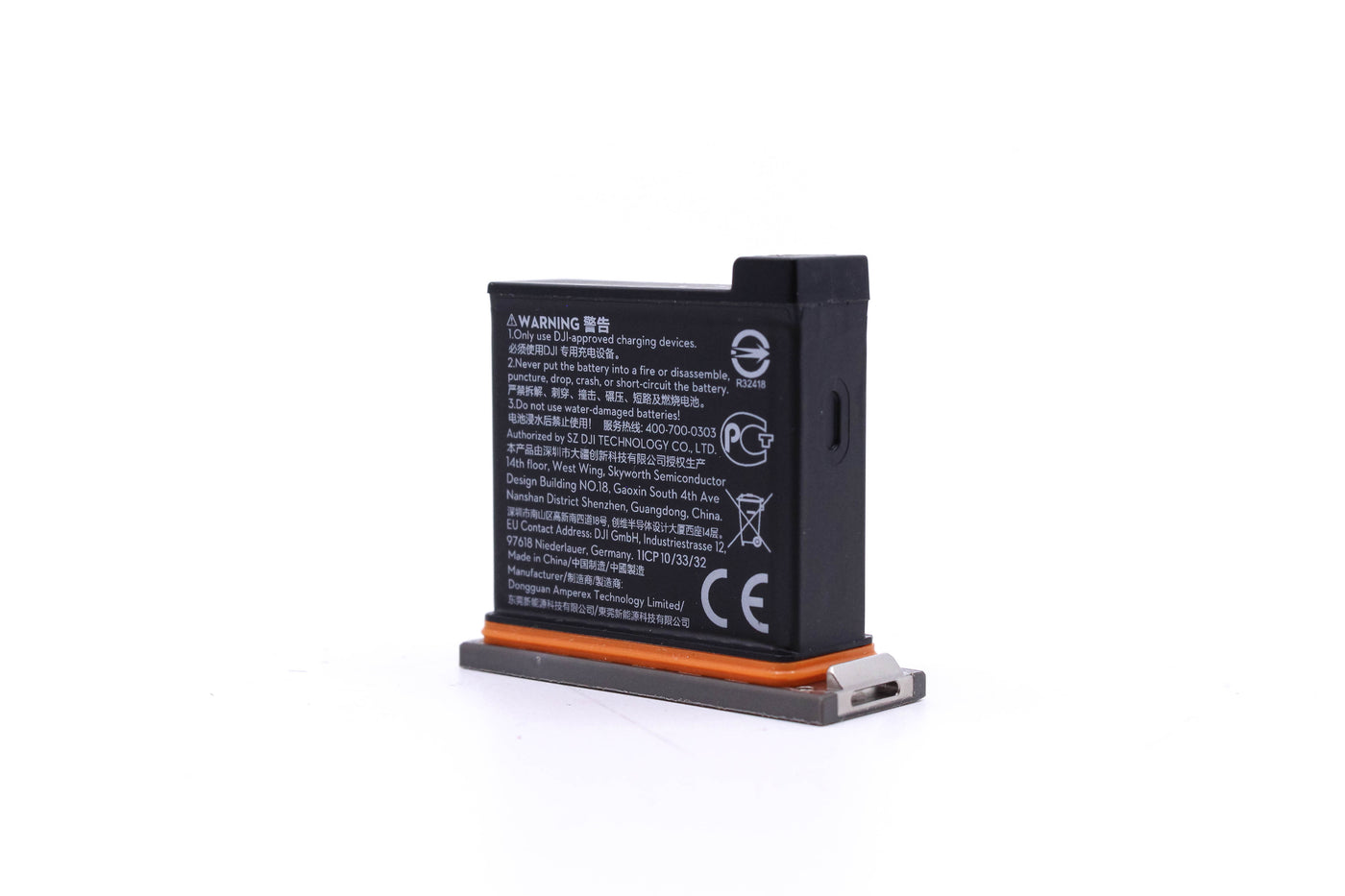 DJI Osmo Action Battery (1300mAh)  · main image