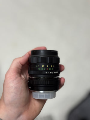HeliosHelios-44M-4 58 mm f/2988b21a2-6c65-4007-9b59-5dc98959e39a