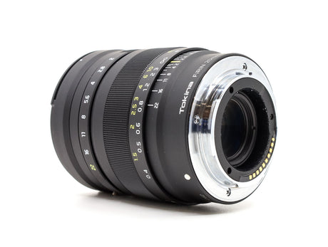 Tokina FiRIN 20mm f/2 MF – Sony FE Kompatibel