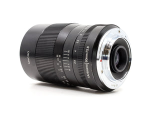 7Artisans 60mm f/2.8 - Fujifilm X Fit 