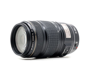 Canon EF 75-300mm f/4-5.6 IS USM 