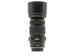Canon EF 70-300mm f/4-5.6 IS USM - segunda mano - excelente estado - foto principal - SKU 3717618 - Camera Market