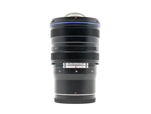 Venus Laowa 15mm f/4.5 Zero-D Shift - L Fit