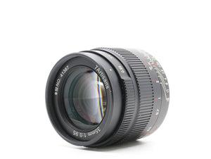 7Artisans 35mm f/0.95 - Micro Four Thirds Fit 