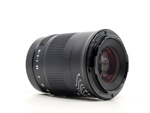 7Artisans 50mm f/1.05 - Nikon Z Fit 