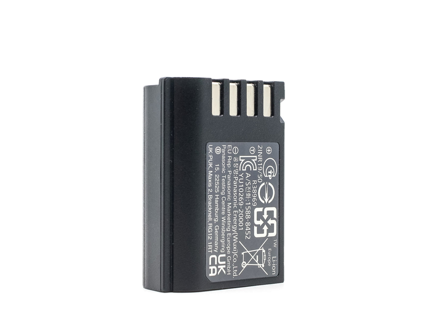 Panasonic Dmw Blk22 Akku · main image